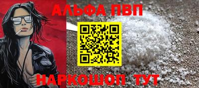 героин Можайск