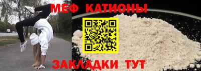MDMA Можга