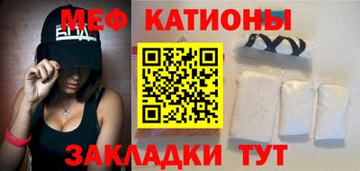 героин Можайск