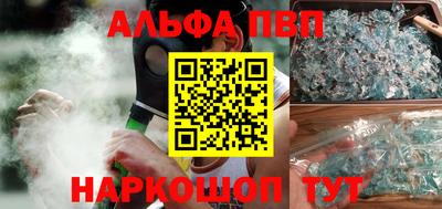 прущая мука Моздок