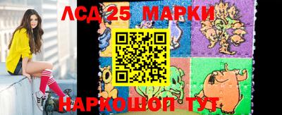 героин Можайск