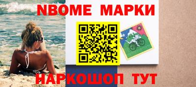 героин Можайск