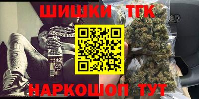 прущая мука Моздок