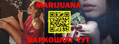 героин Можайск