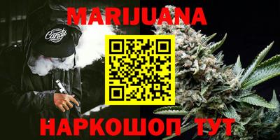 прущая мука Моздок