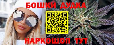 MDMA Можга