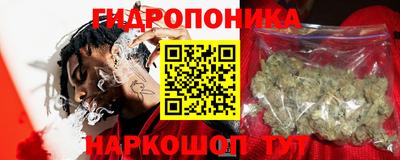 героин Можайск