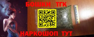 прущая мука Моздок