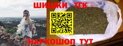 героин Можайск