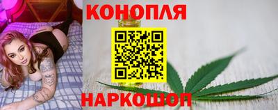 героин Можайск