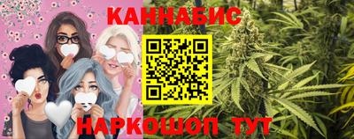 прущая мука Моздок