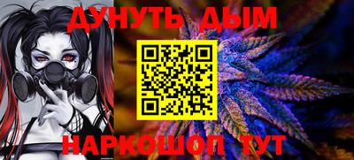 прущая мука Моздок