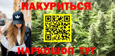 MDMA Можга