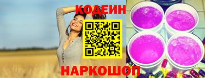 прущая мука Моздок