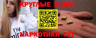 героин Можайск
