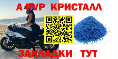 MDMA Можга