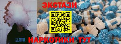 MDMA Можга