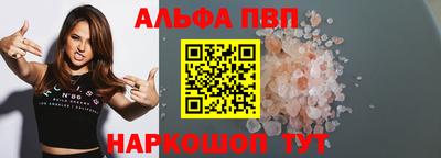 героин Можайск