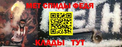 героин Можайск