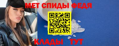 MDMA Можга