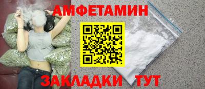 MDMA Можга