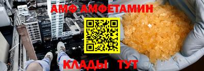MDMA Можга