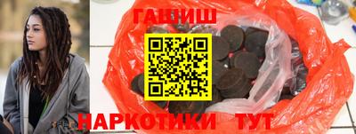 MDMA Можга