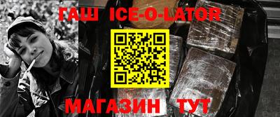 прущая мука Моздок