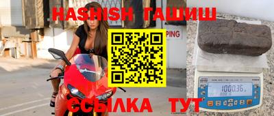 прущая мука Моздок