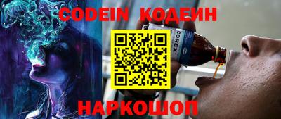 прущая мука Моздок