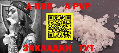 героин Можайск