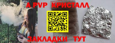 MDMA Можга