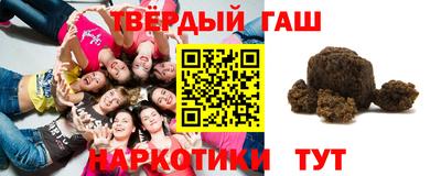 героин Можайск