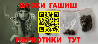 MDMA Можга