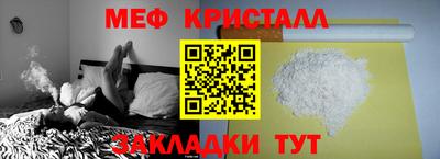 героин Можайск